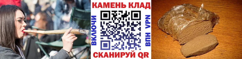 ГАШ Ice-O-Lator  Гаврилов-Ям 
