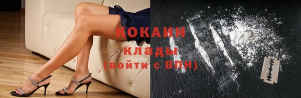 а пвп мука Баксан