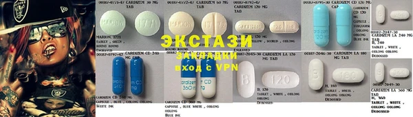 скорость mdpv Балахна