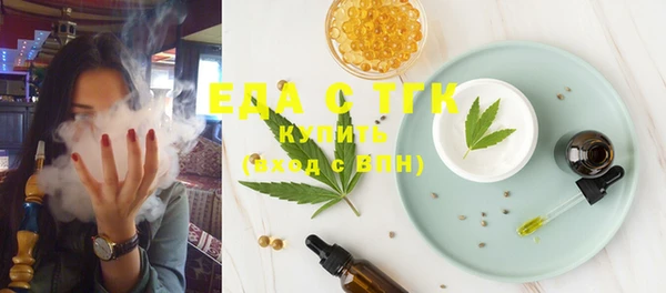 а пвп мука Баксан
