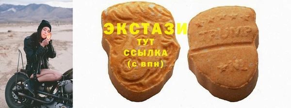 а пвп мука Баксан