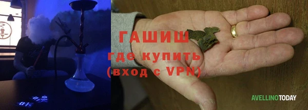 скорость mdpv Балахна