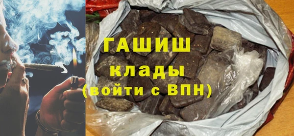 скорость mdpv Балахна