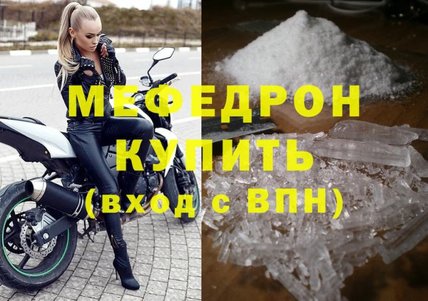 кокаин премиум Белоозёрский