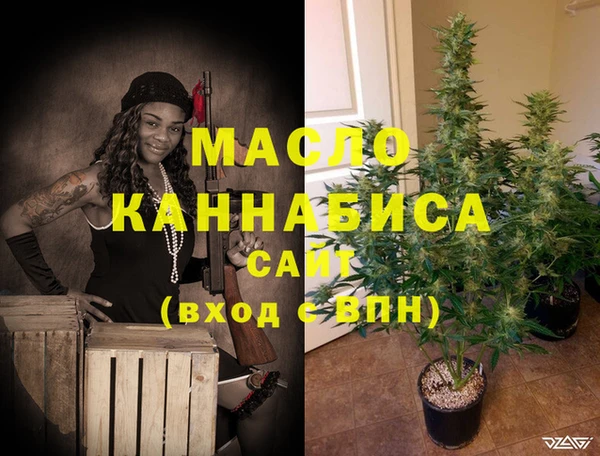 а пвп мука Баксан