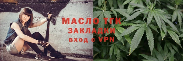 а пвп мука Баксан