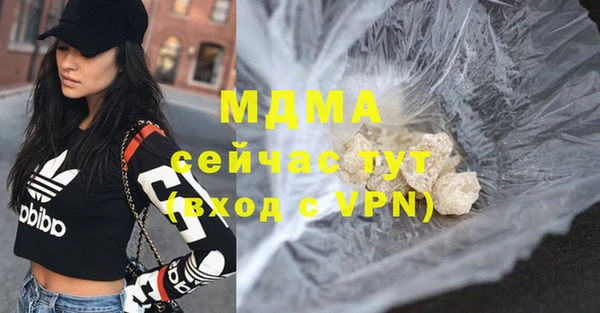 а пвп мука Баксан