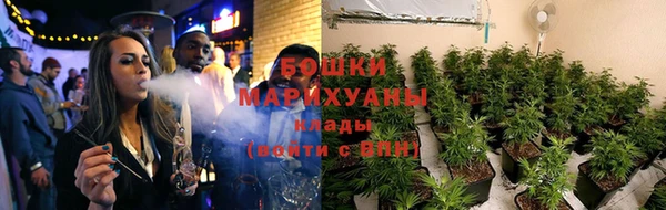 скорость mdpv Балахна