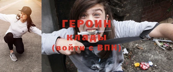а пвп мука Баксан