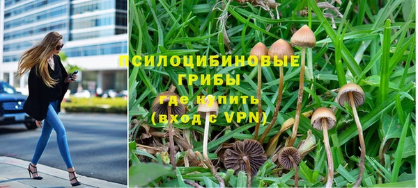 герыч Балабаново